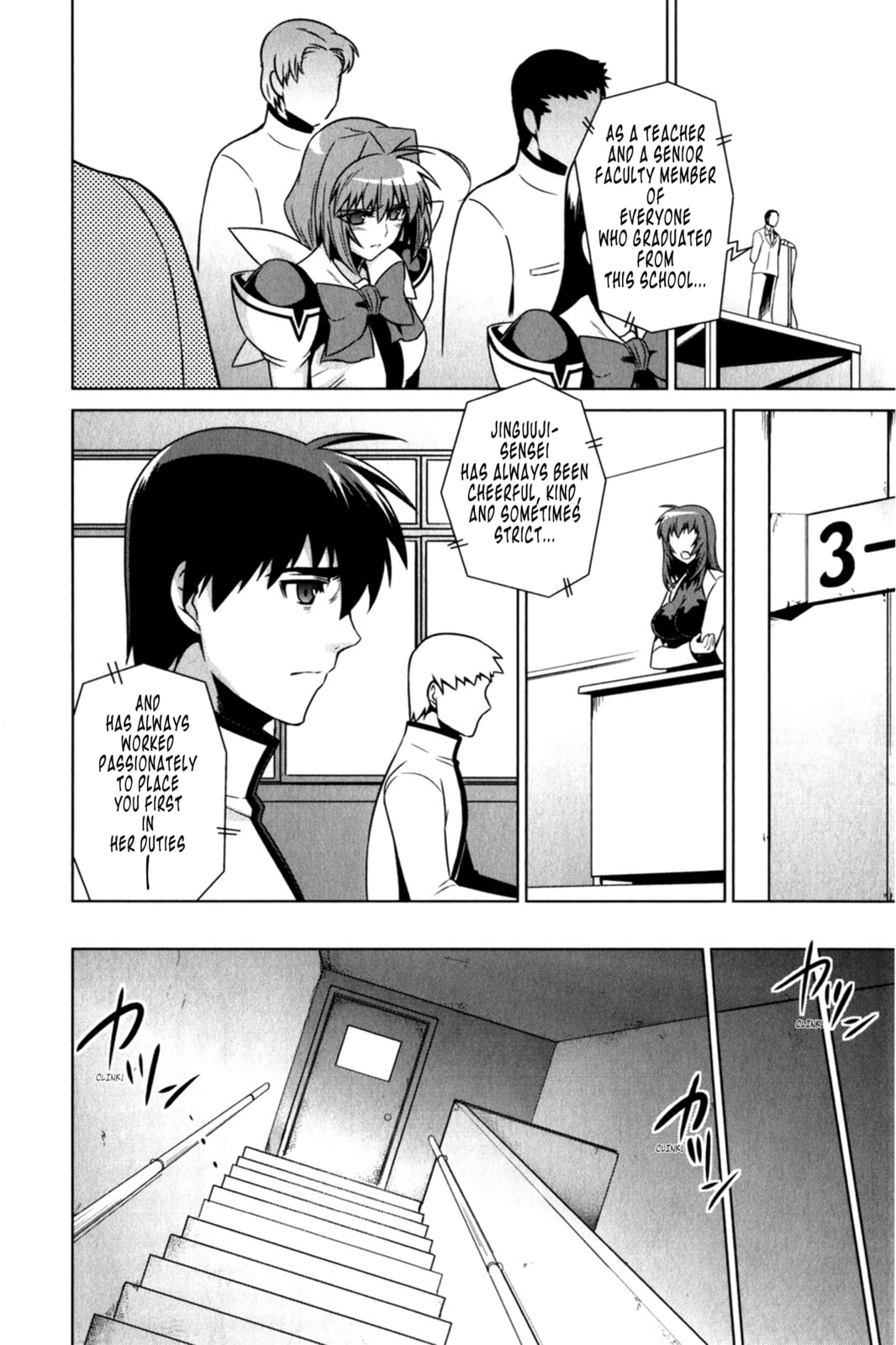 Read Muv-Luv Alternative chapter 48 image 20 on Lezhin