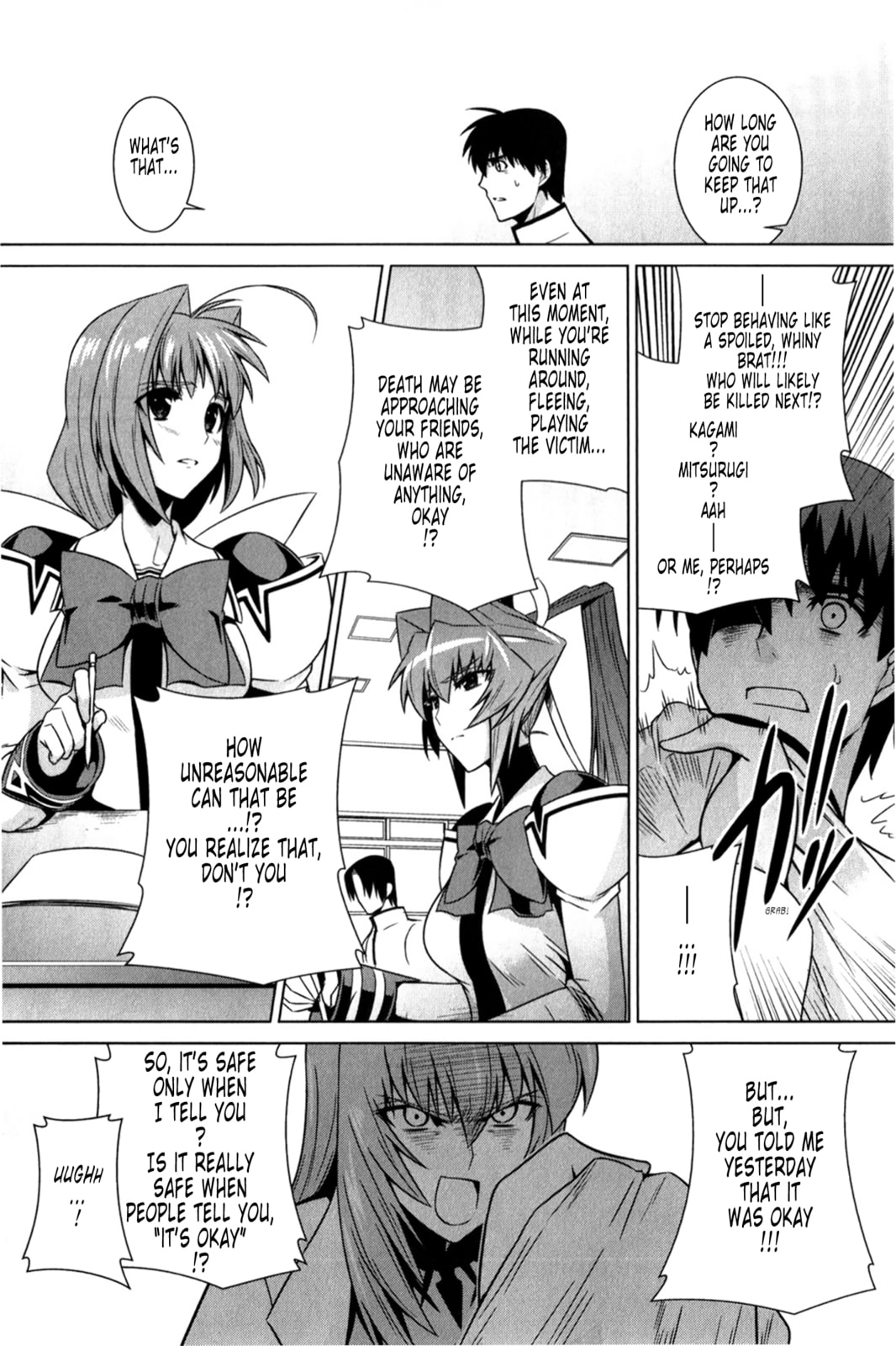 Read Muv-Luv Alternative chapter 48 image 25 on Lezhin
