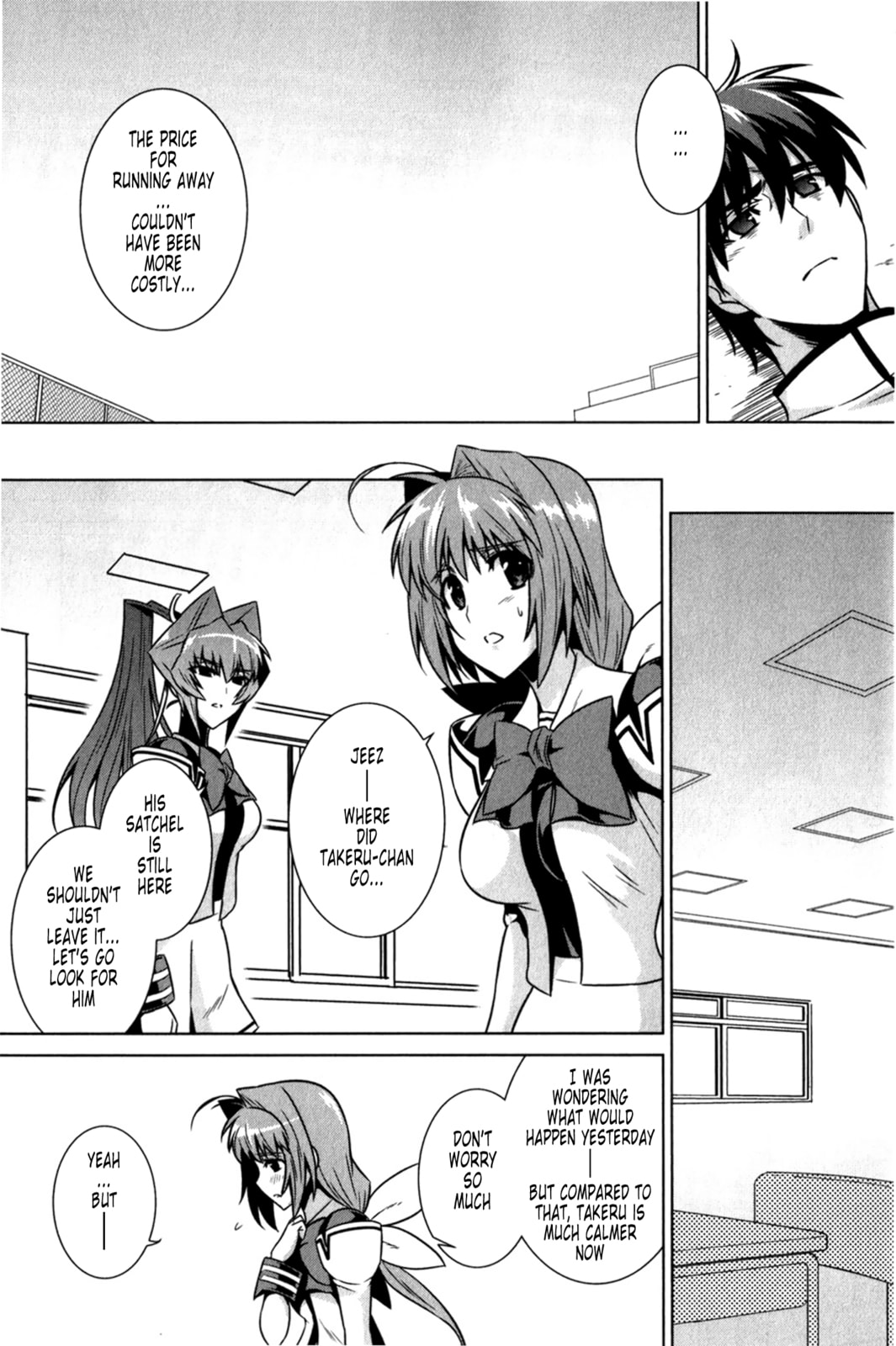 Read Muv-Luv Alternative chapter 48 image 30 on Lezhin