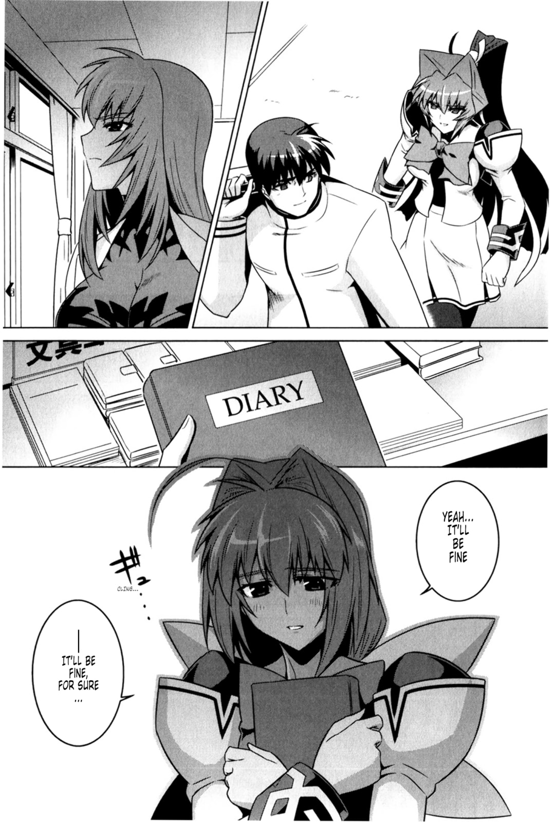 Read Muv-Luv Alternative chapter 48 image 39 on Lezhin