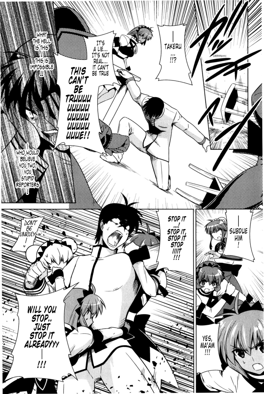 Read Muv-Luv Alternative chapter 48 image 4 on Lezhin