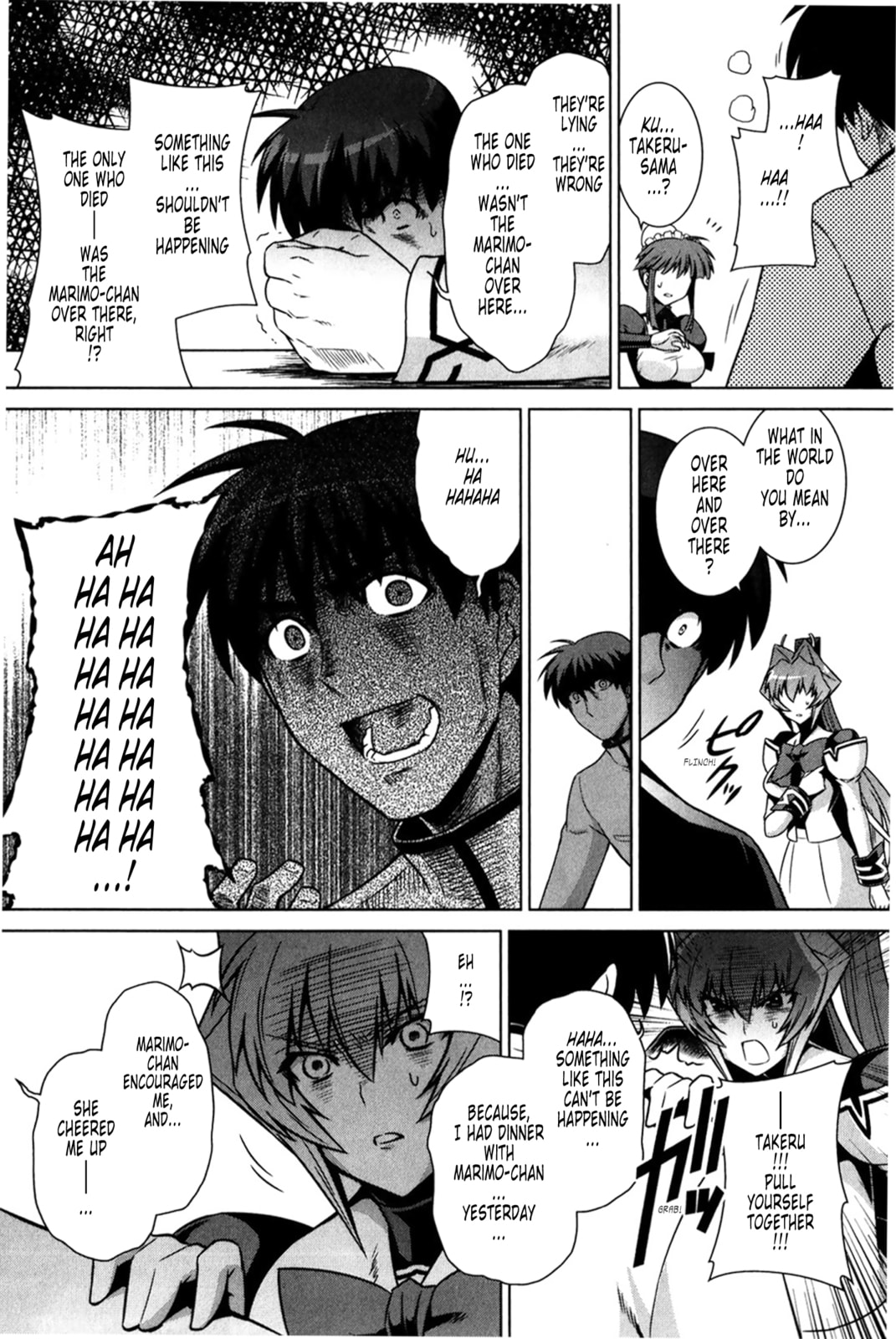Read Muv-Luv Alternative chapter 48 image 5 on Lezhin