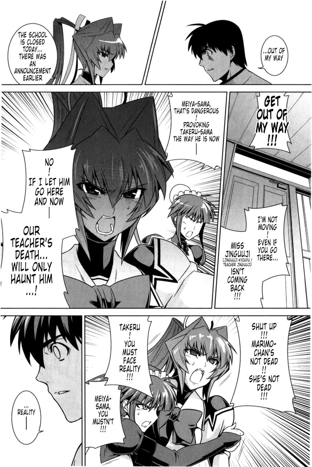 Read Muv-Luv Alternative chapter 48 image 7 on Lezhin