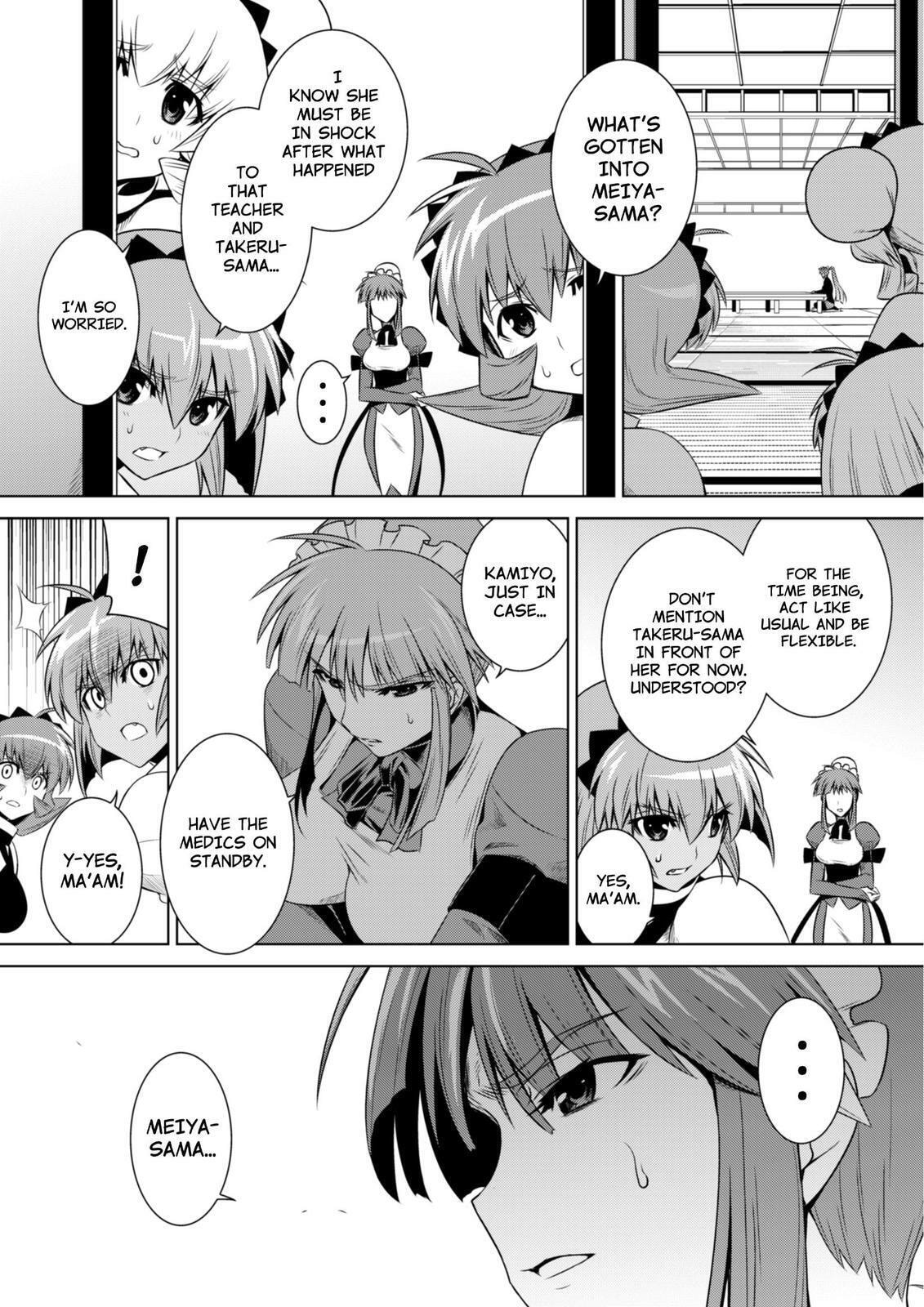 Read Muv-Luv Alternative chapter 49 image 18 on Lezhin