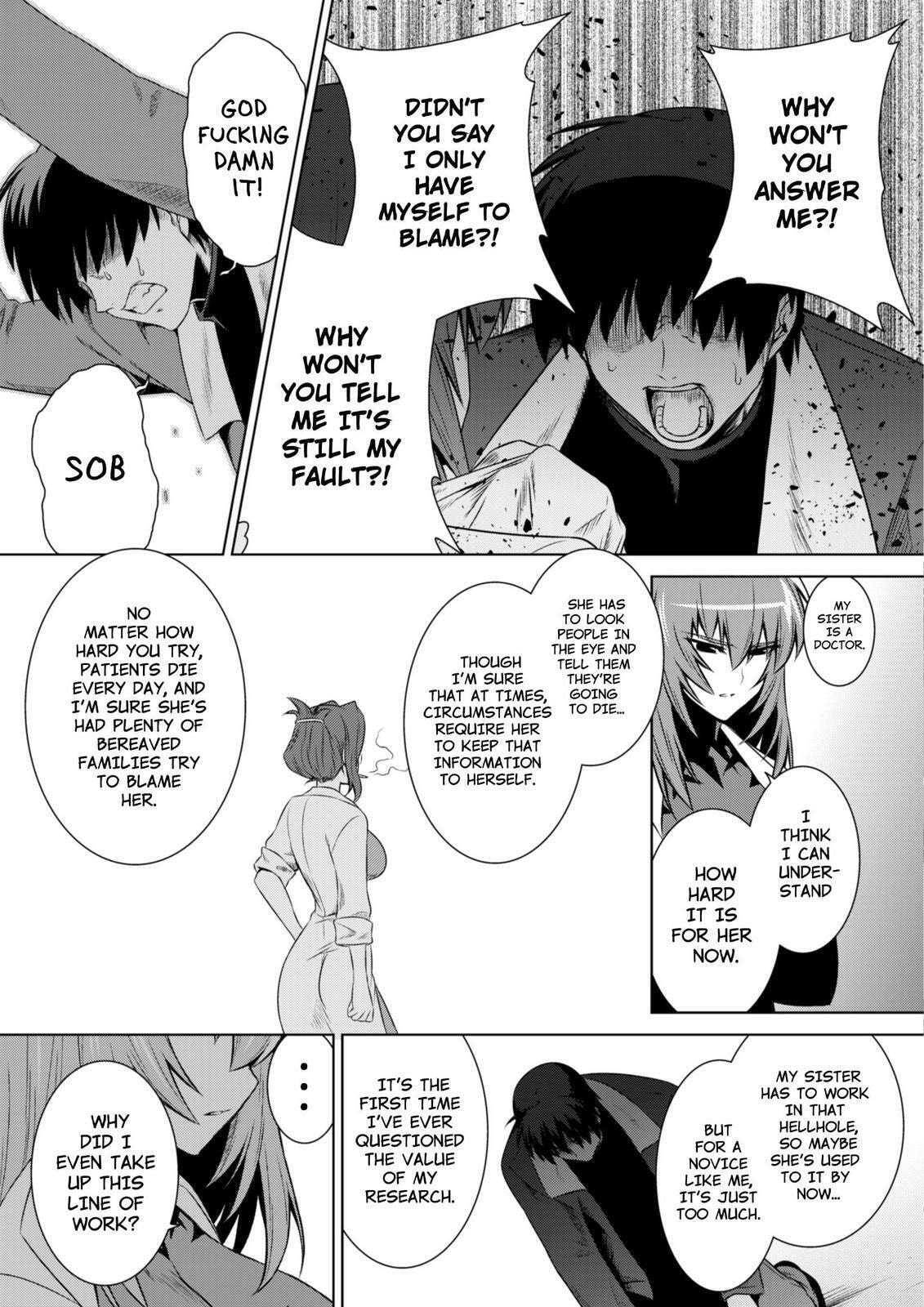 Read Muv-Luv Alternative chapter 49 image 25 on Lezhin