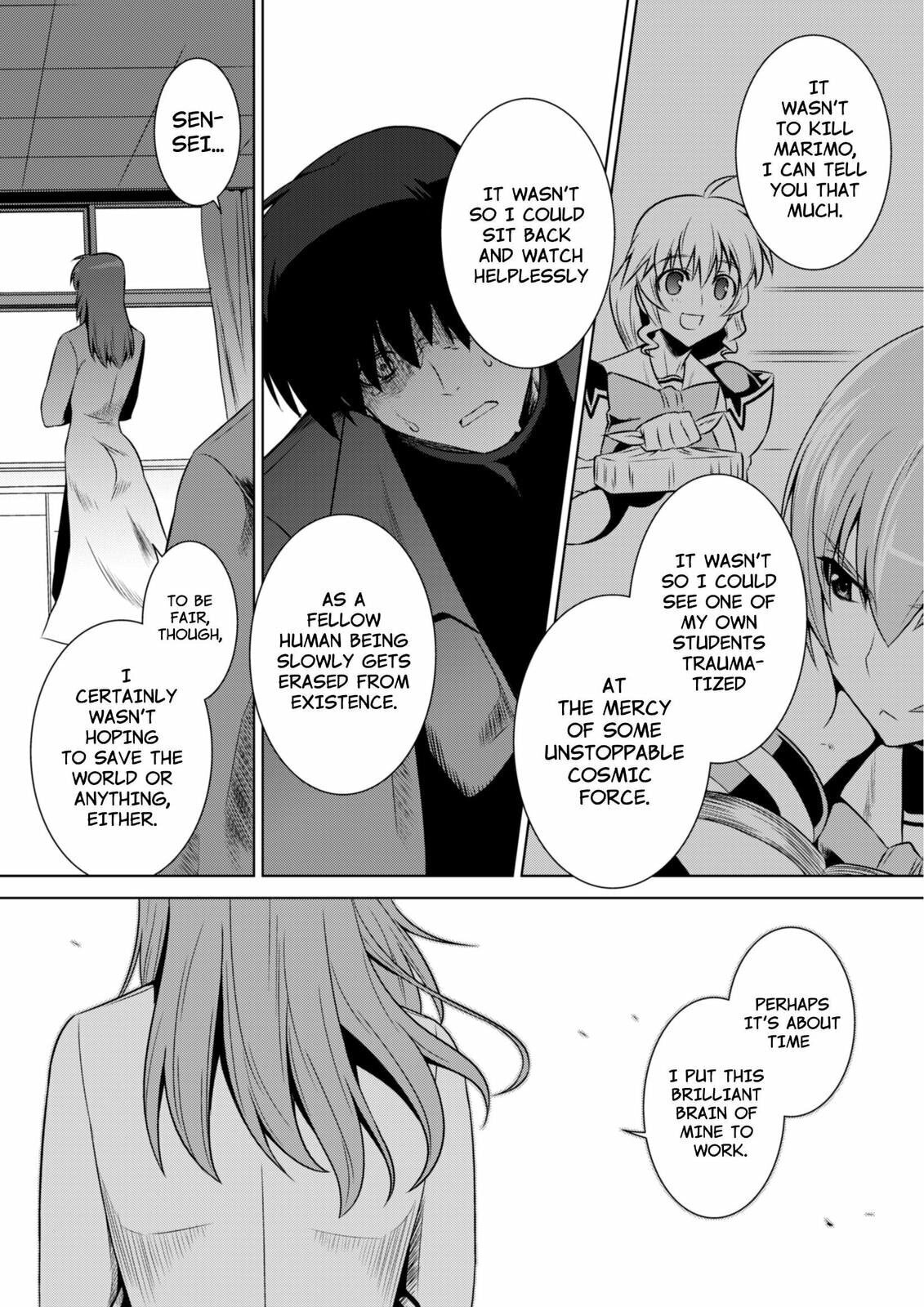 Read Muv-Luv Alternative chapter 49 image 26 on Lezhin
