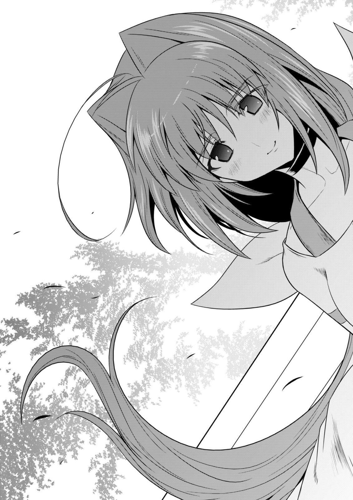 Read Muv-Luv Alternative chapter 49 image 37 on Lezhin
