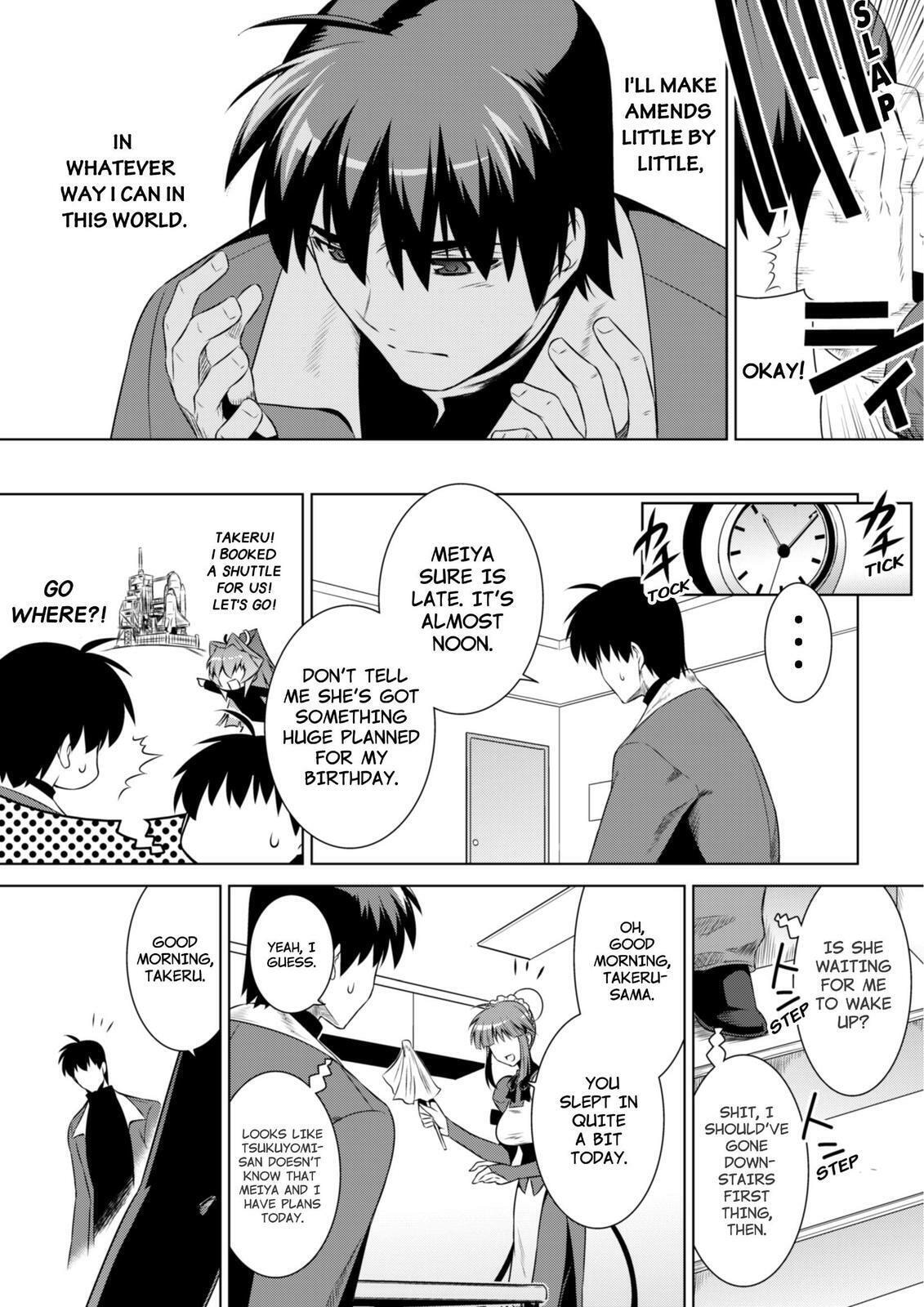 Read Muv-Luv Alternative chapter 49 image 4 on Lezhin