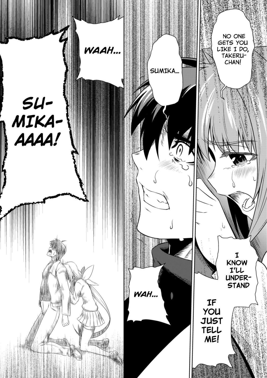 Read Muv-Luv Alternative chapter 49 image 42 on Lezhin