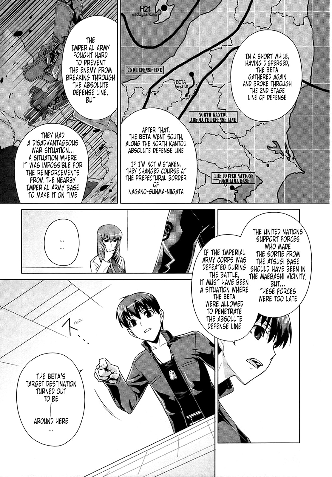 Read Muv-Luv Alternative chapter 5 image 5 on Lezhin