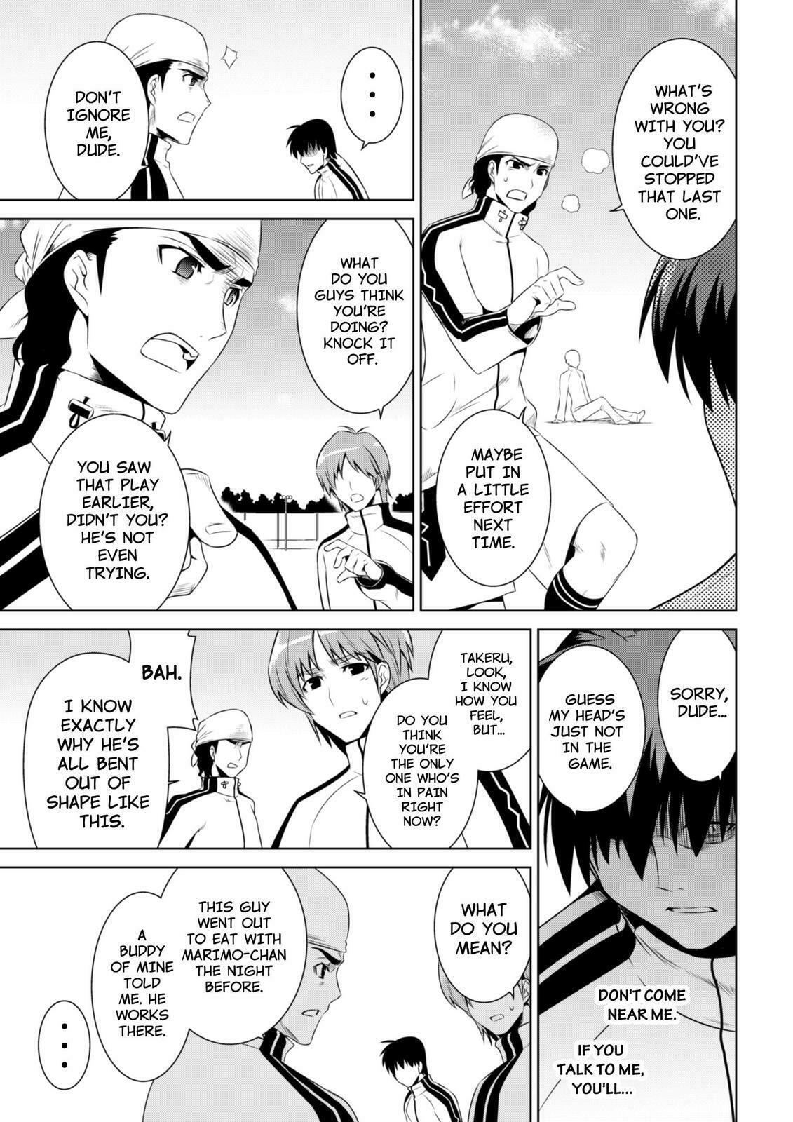 Read Muv-Luv Alternative chapter 50 image 25 on Lezhin