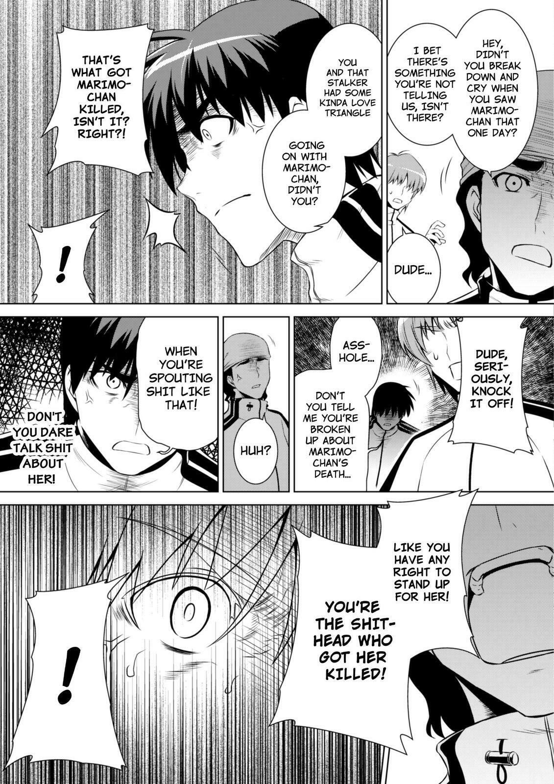 Read Muv-Luv Alternative chapter 50 image 26 on Lezhin