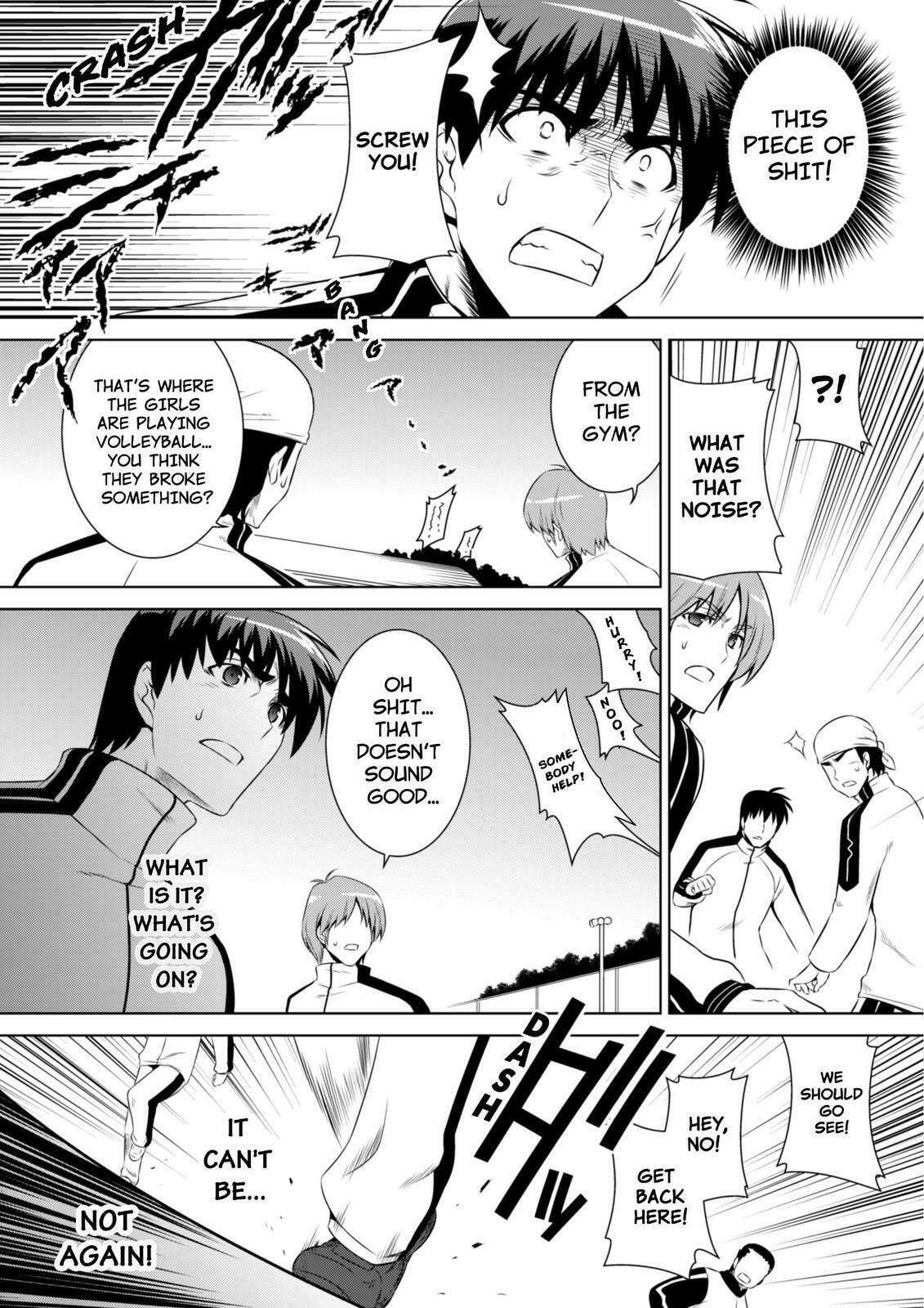 Read Muv-Luv Alternative chapter 50 image 27 on Lezhin