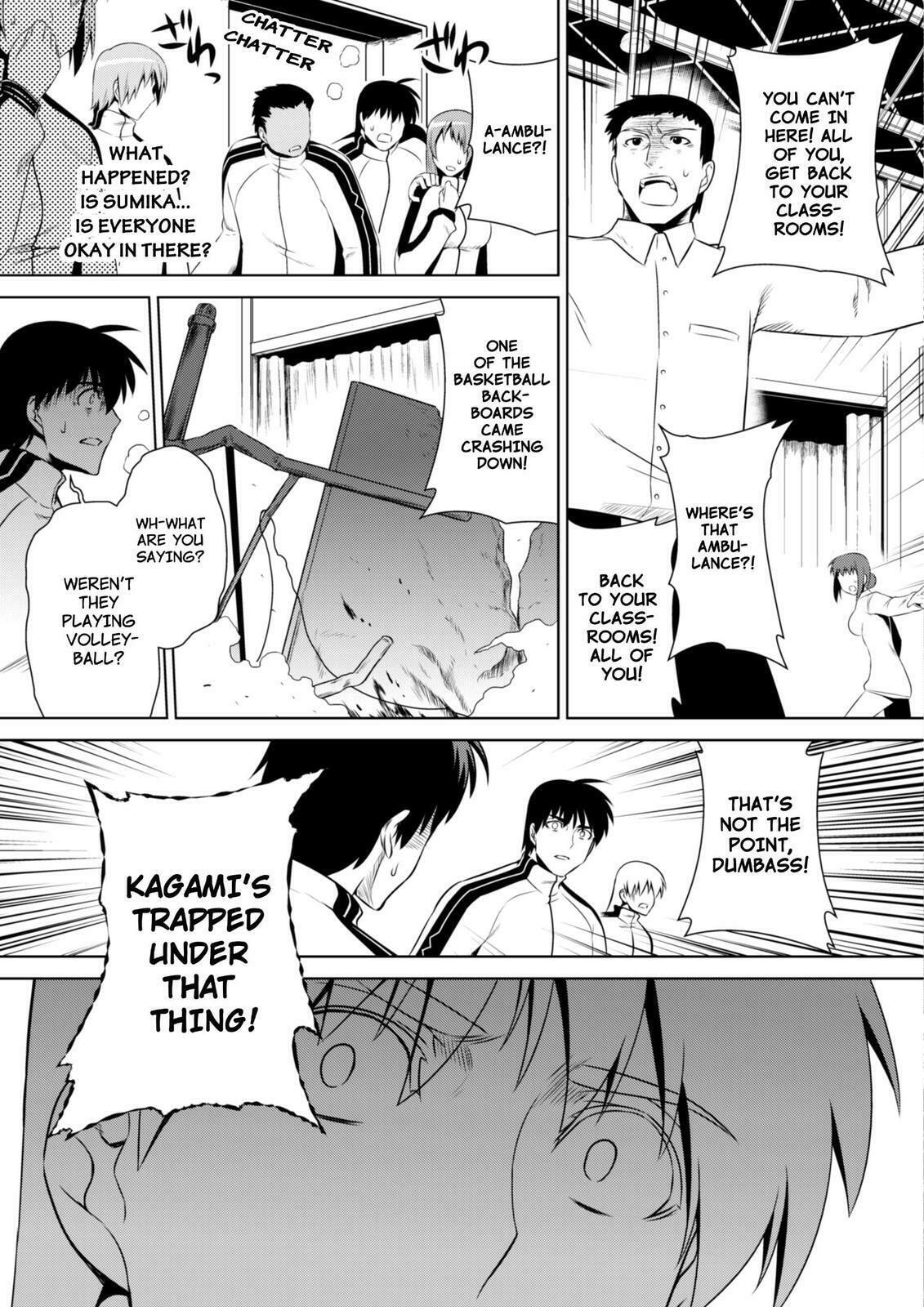 Read Muv-Luv Alternative chapter 50 image 28 on Lezhin