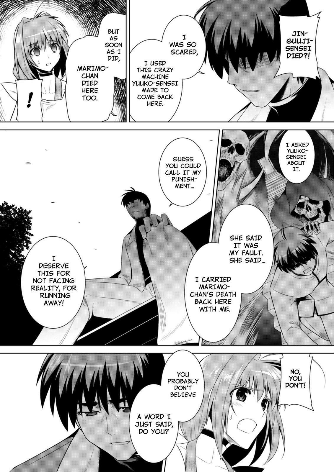 Read Muv-Luv Alternative chapter 50 image 3 on Lezhin