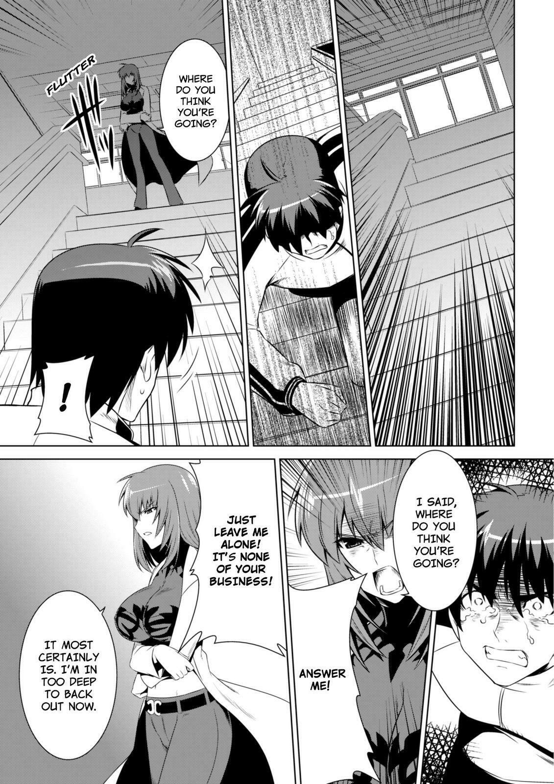 Read Muv-Luv Alternative chapter 50 image 31 on Lezhin
