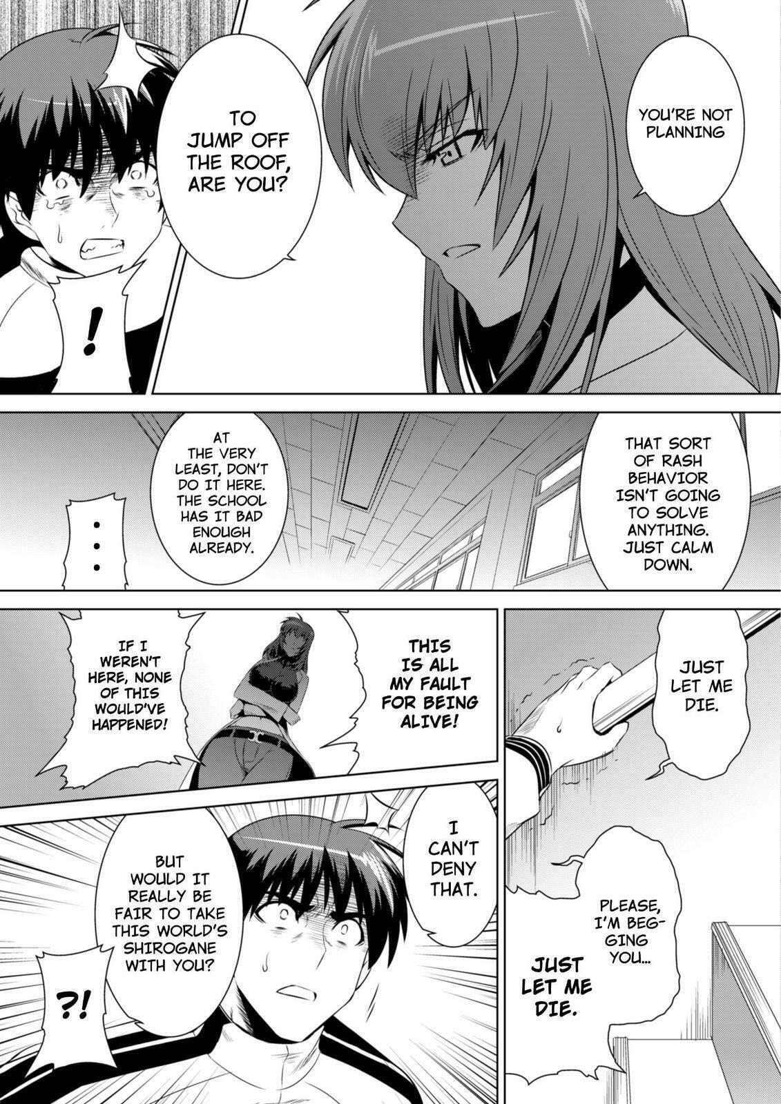 Read Muv-Luv Alternative chapter 50 image 32 on Lezhin