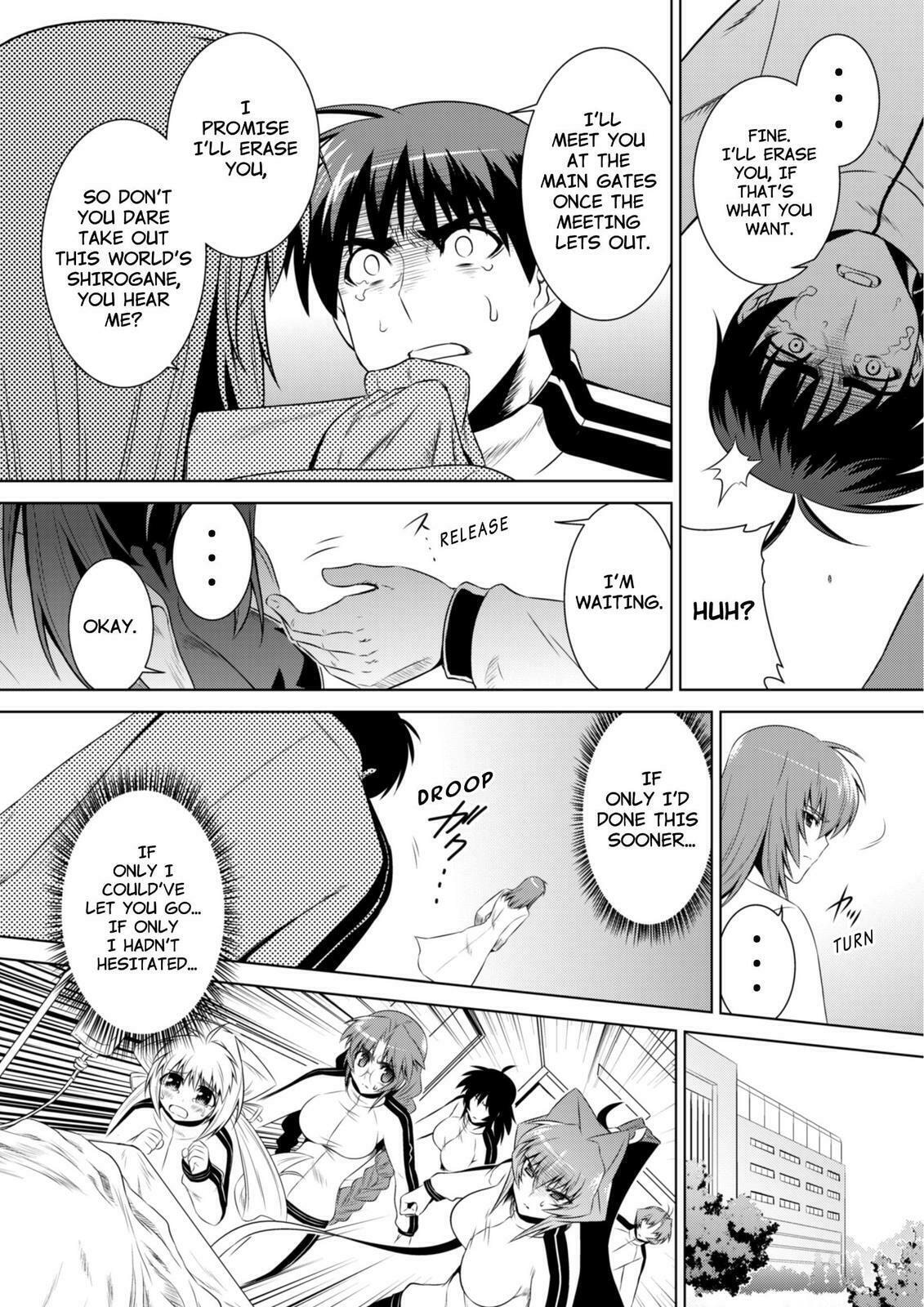 Read Muv-Luv Alternative chapter 50 image 35 on Lezhin