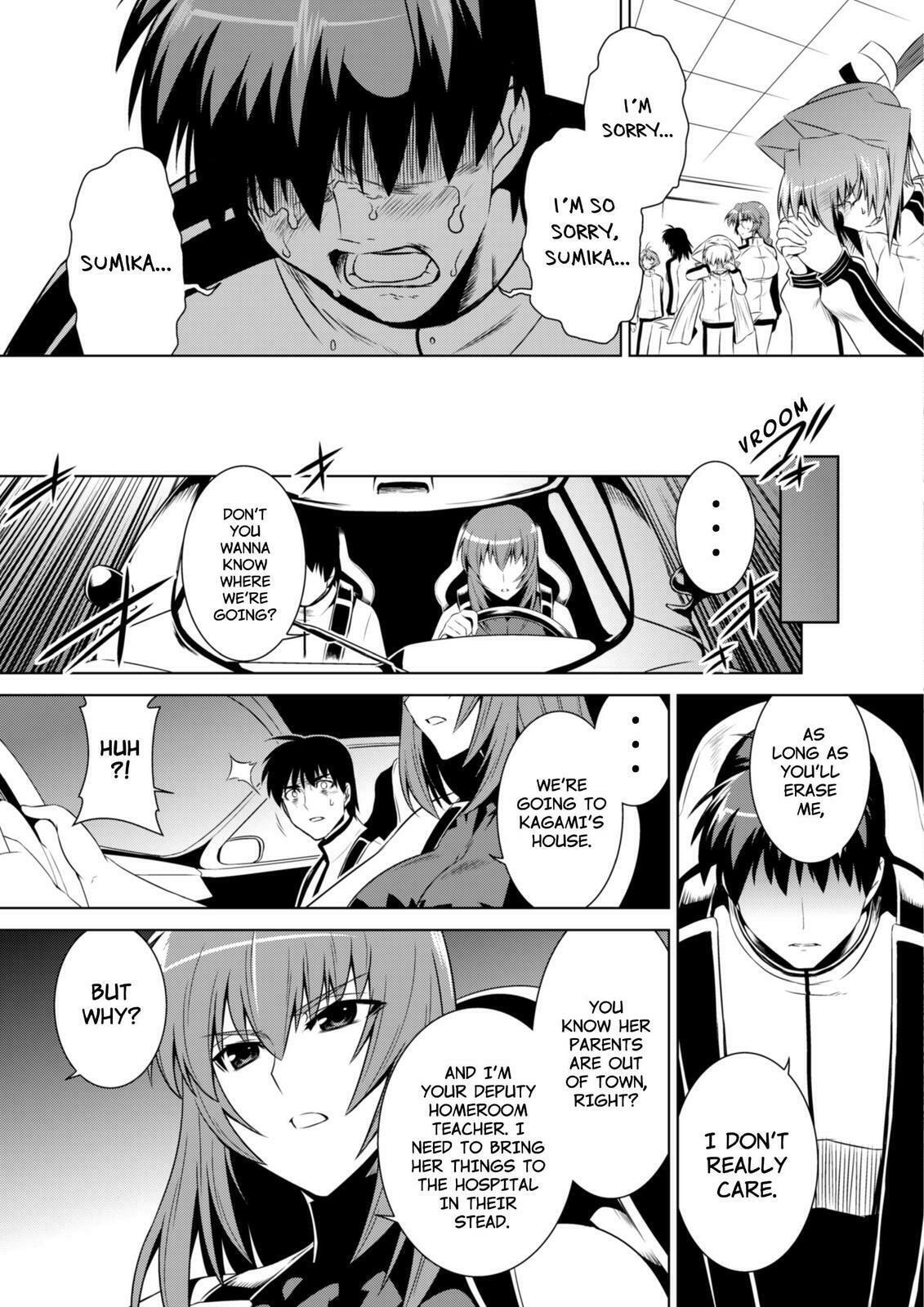 Read Muv-Luv Alternative chapter 50 image 36 on Lezhin