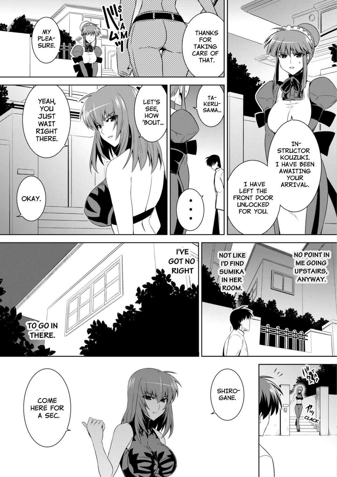 Read Muv-Luv Alternative chapter 50 image 38 on Lezhin