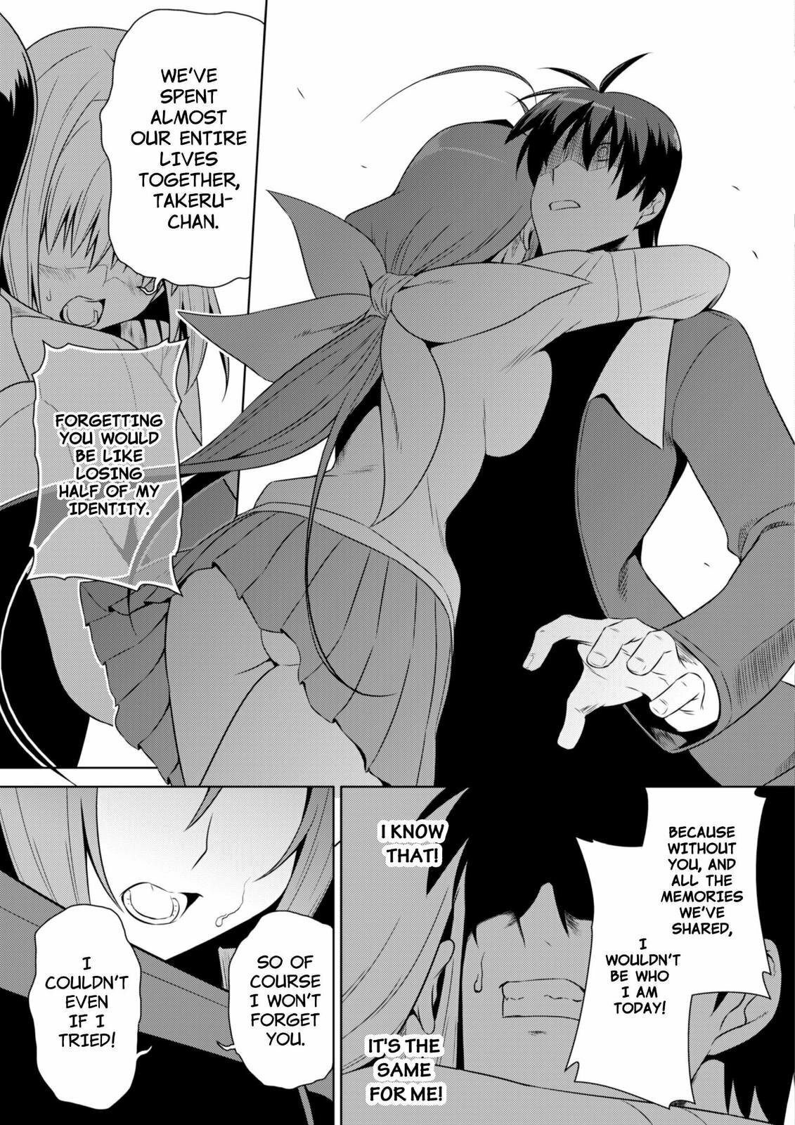 Read Muv-Luv Alternative chapter 50 image 6 on Lezhin