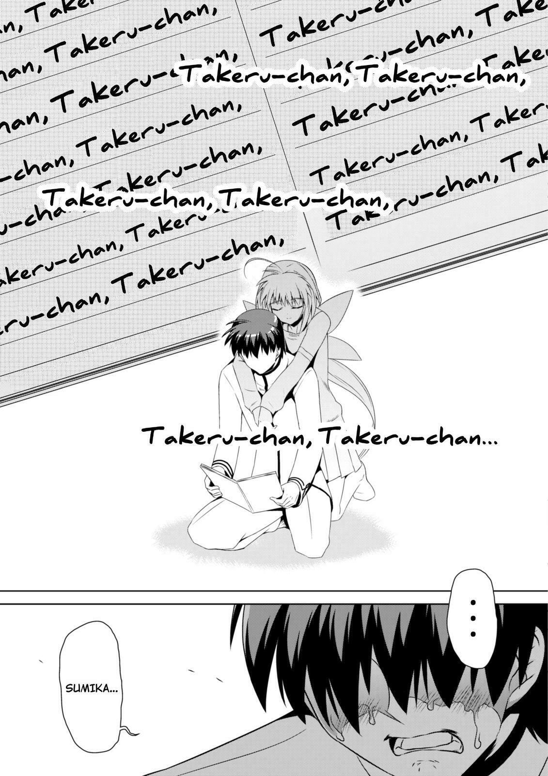 Read Muv-Luv Alternative chapter 51 image 10 on Lezhin