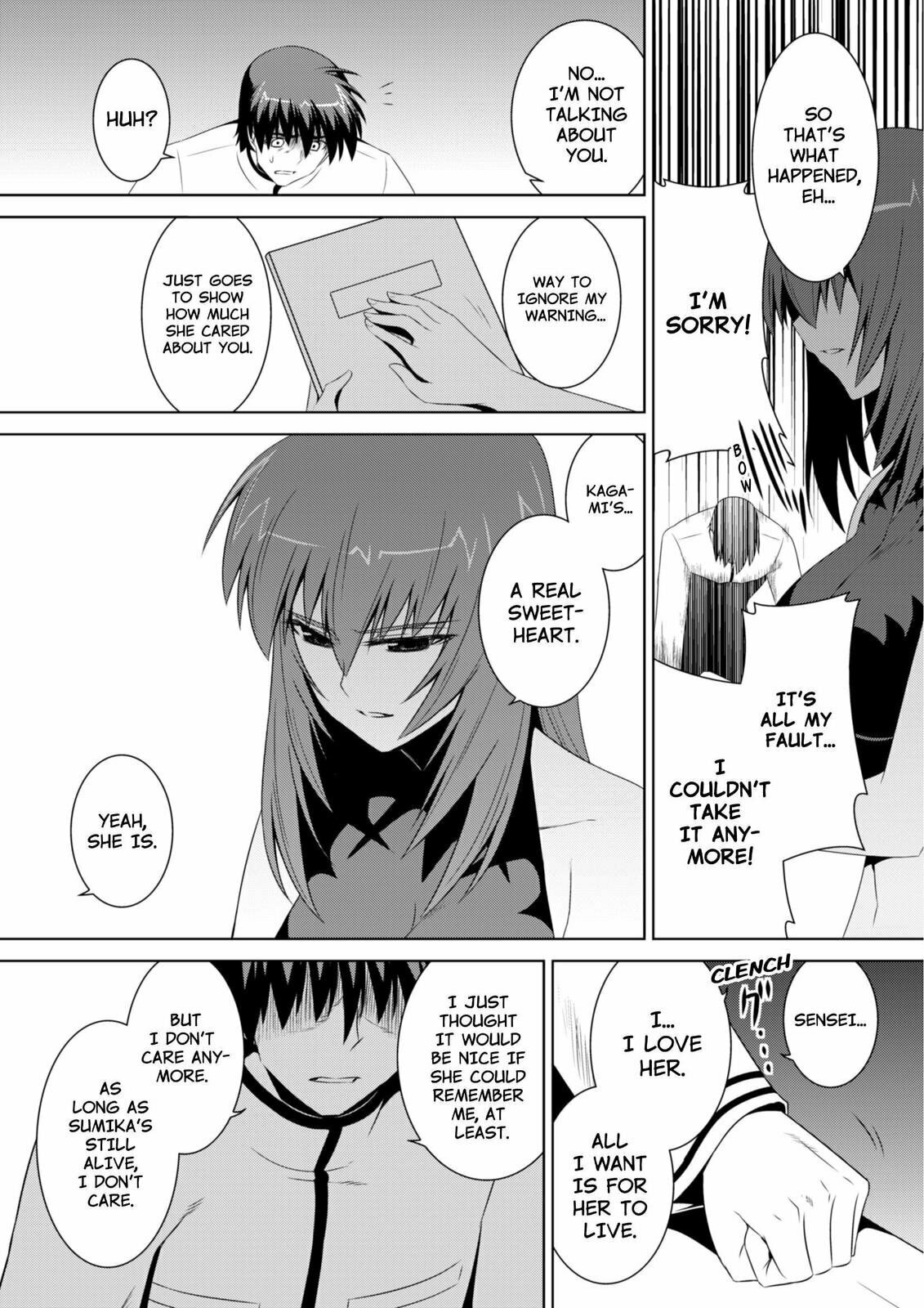 Read Muv-Luv Alternative chapter 51 image 11 on Lezhin