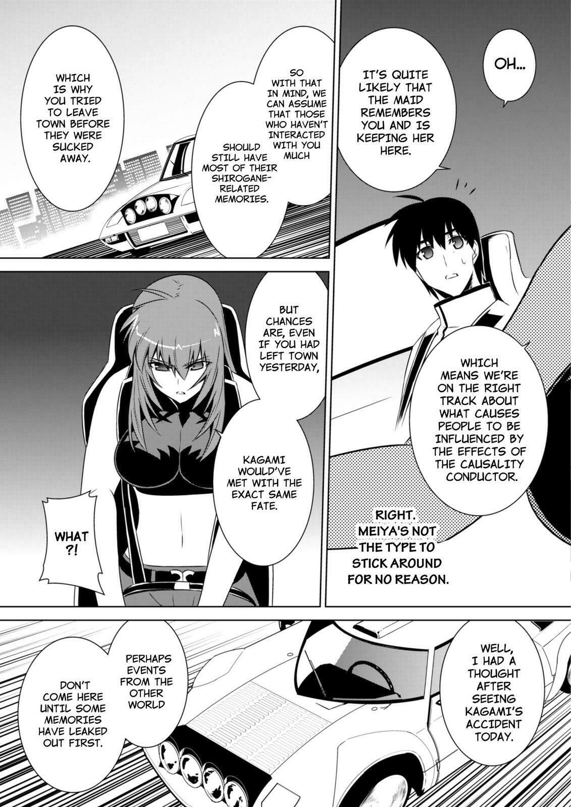 Read Muv-Luv Alternative chapter 51 image 14 on Lezhin