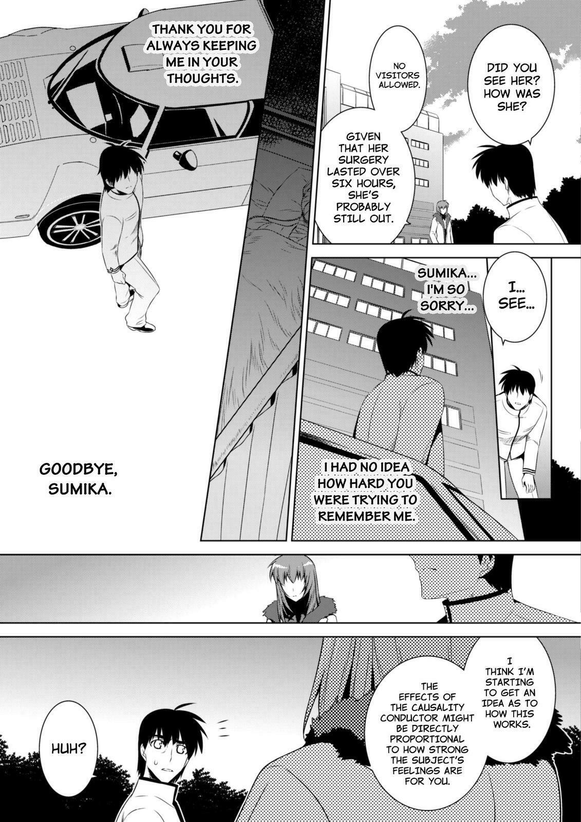 Read Muv-Luv Alternative chapter 51 image 16 on Lezhin