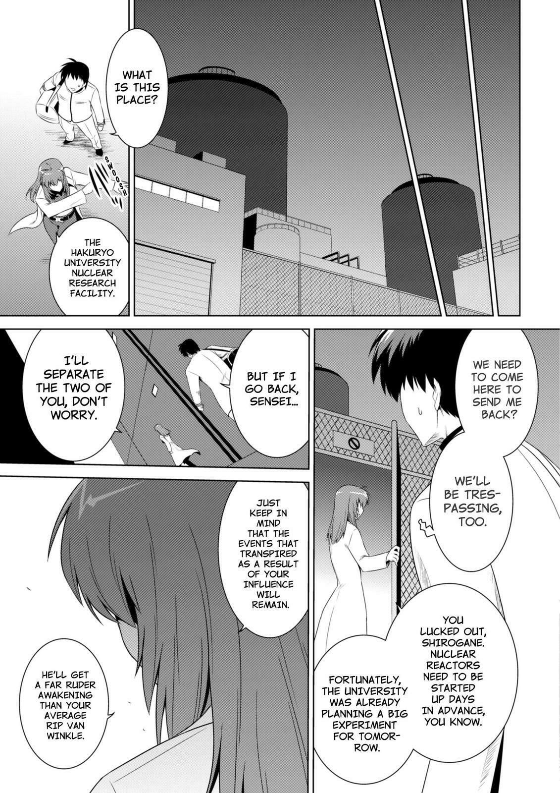Read Muv-Luv Alternative chapter 51 image 24 on Lezhin