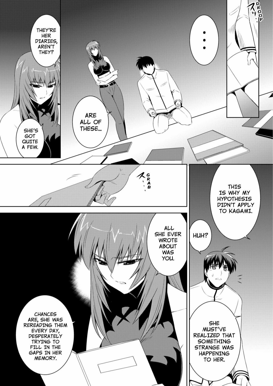 Read Muv-Luv Alternative chapter 51 image 3 on Lezhin