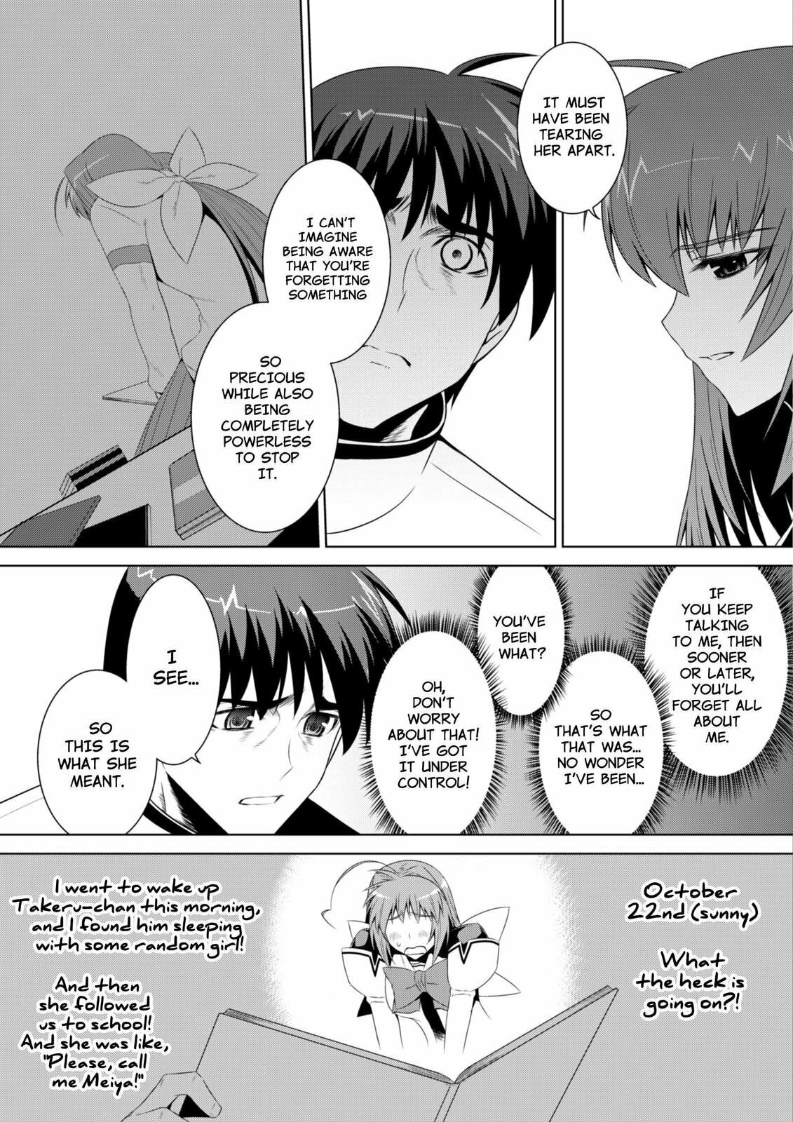 Read Muv-Luv Alternative chapter 51 image 4 on Lezhin