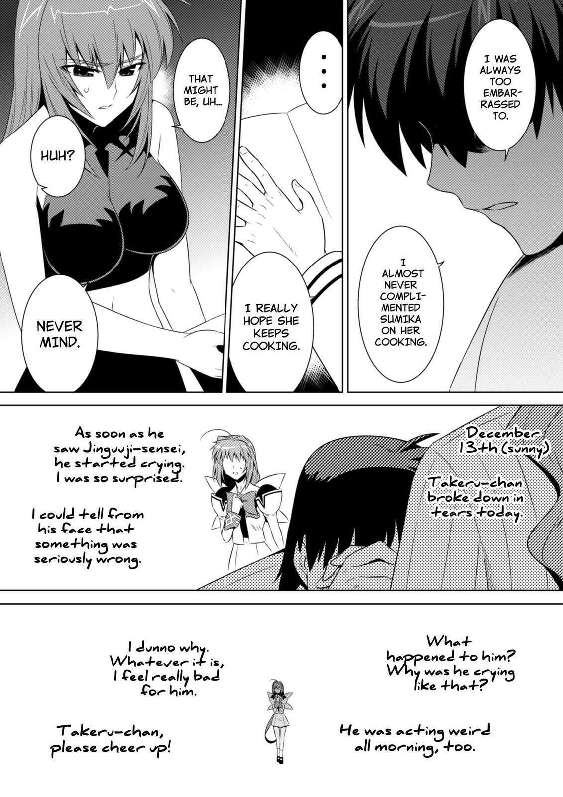 Read Muv-Luv Alternative chapter 51 image 6 on Lezhin