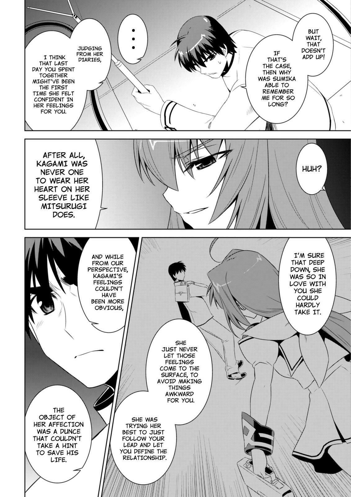 Read Muv-Luv Alternative chapter 52 image 12 on Lezhin