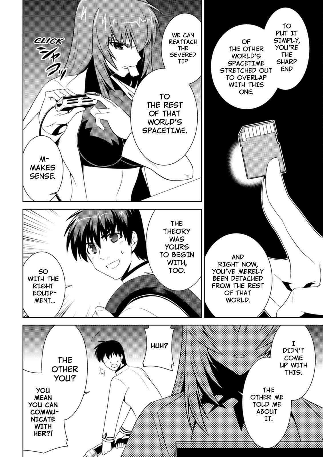 Read Muv-Luv Alternative chapter 52 image 2 on Lezhin