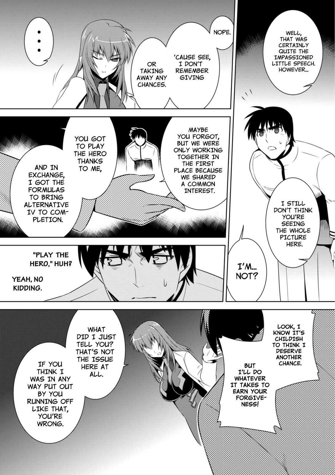 Read Muv-Luv Alternative chapter 52 image 31 on Lezhin