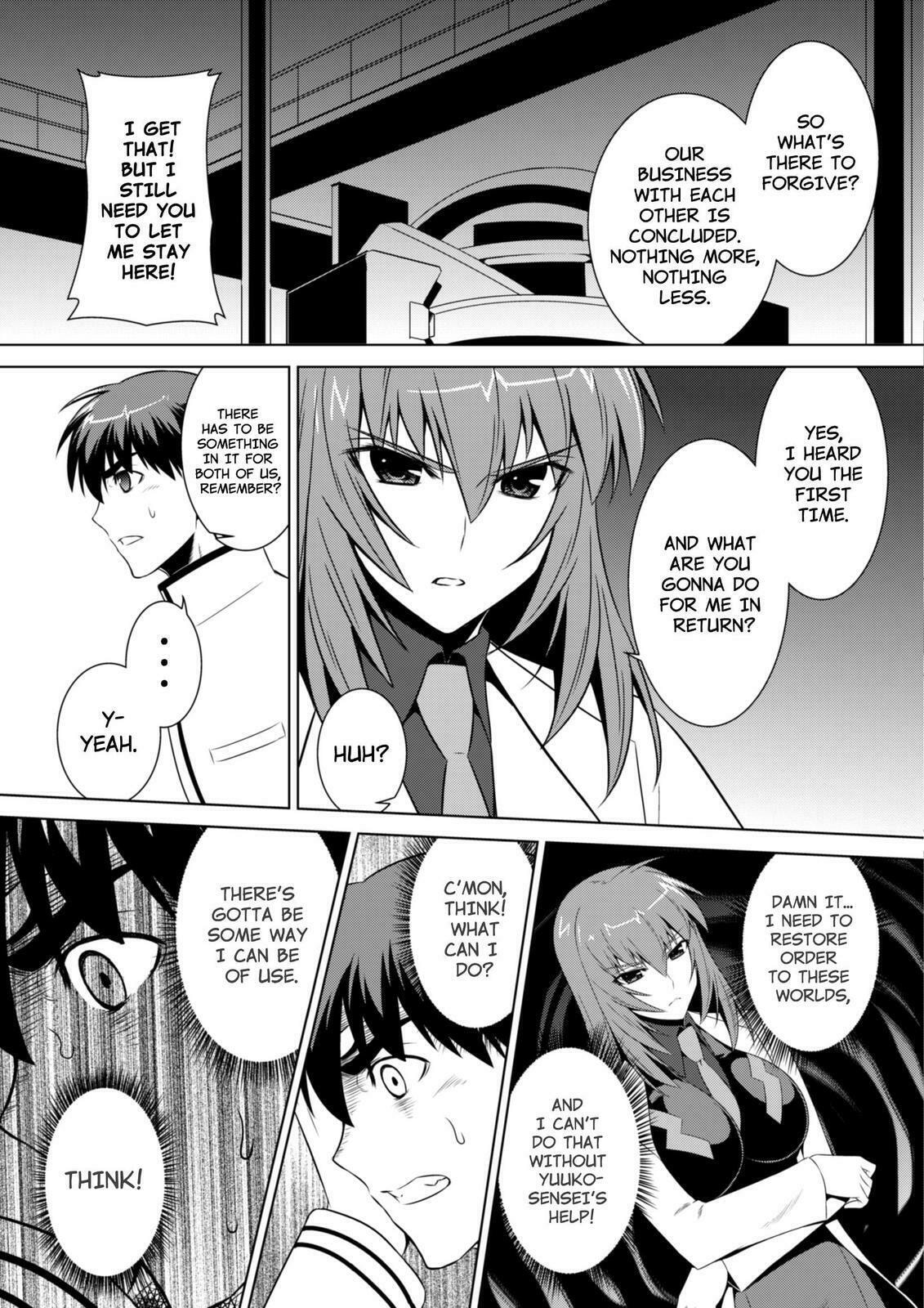 Read Muv-Luv Alternative chapter 52 image 32 on Lezhin
