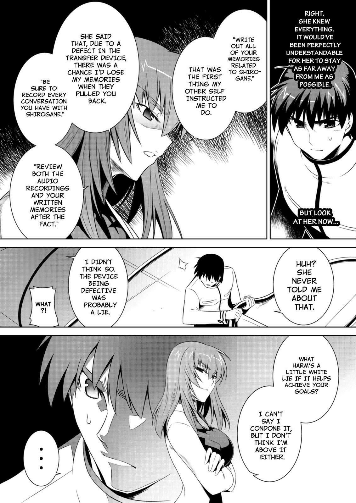 Read Muv-Luv Alternative chapter 52 image 5 on Lezhin