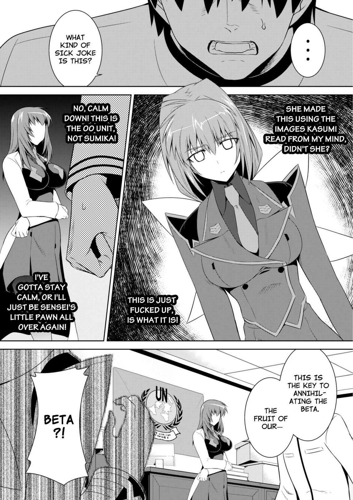 Read Muv-Luv Alternative chapter 53 image 3 on Lezhin