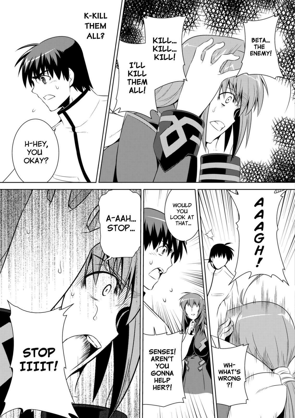 Read Muv-Luv Alternative chapter 53 image 4 on Lezhin