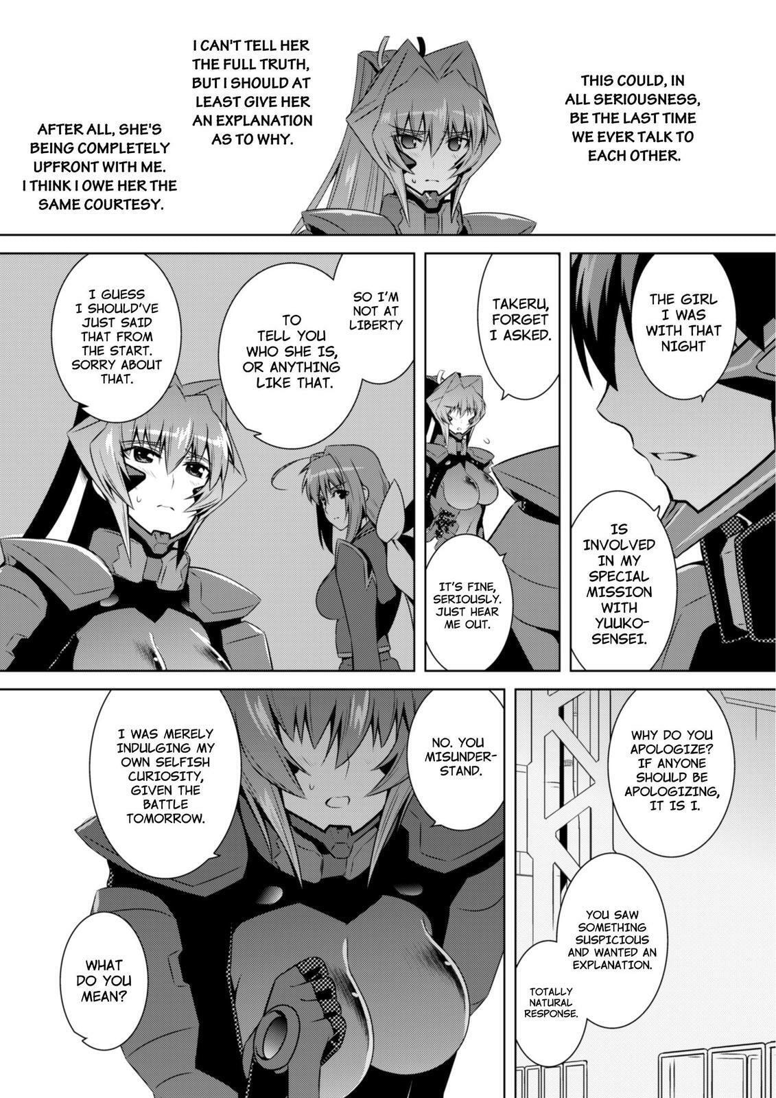 Read Muv-Luv Alternative chapter 58 image 25 on Lezhin