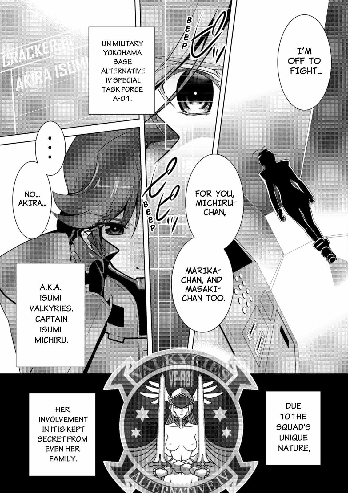 Read Muv-Luv Alternative chapter 59 image 2 on Lezhin