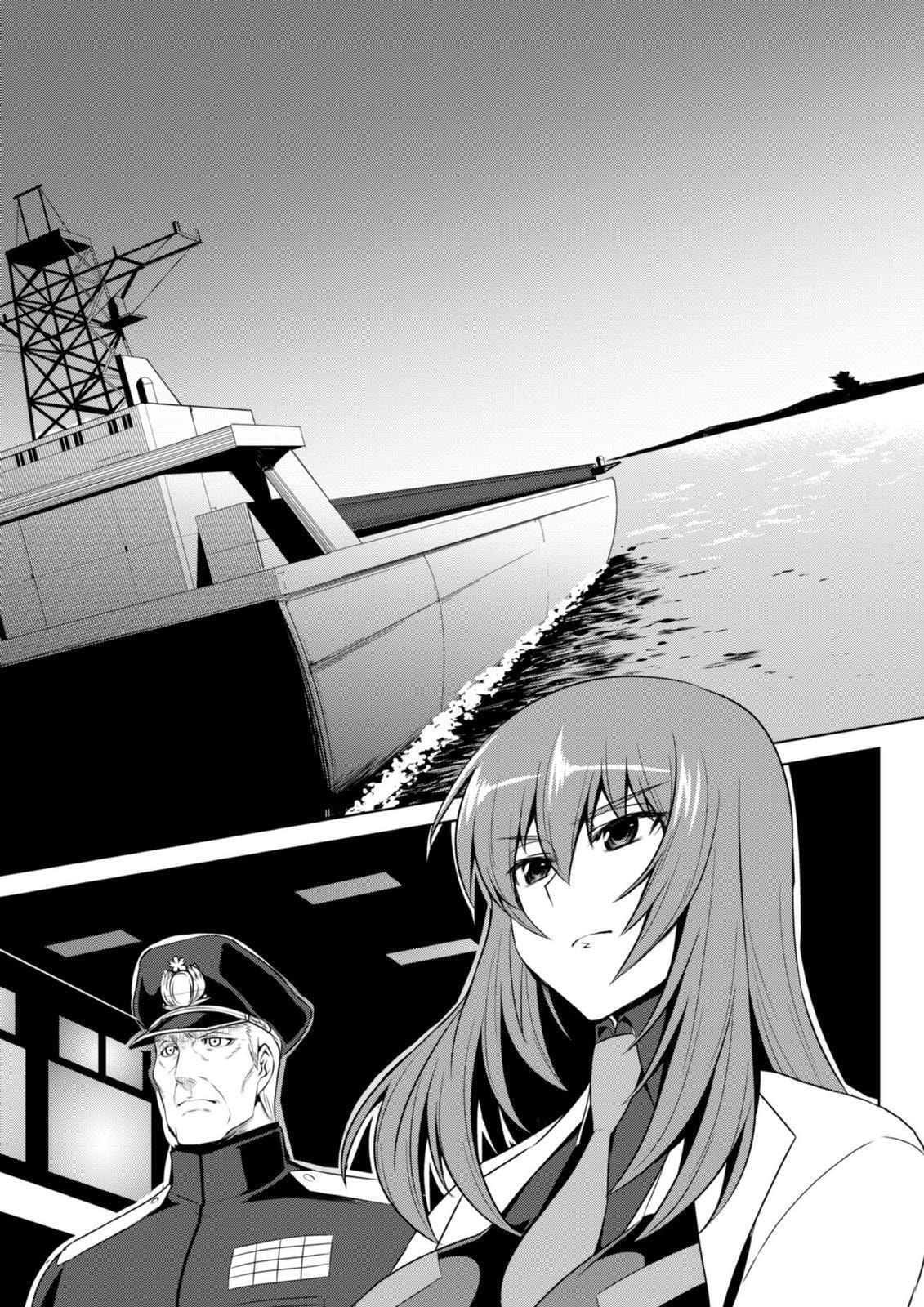 Read Muv-Luv Alternative chapter 59 image 34 on Lezhin