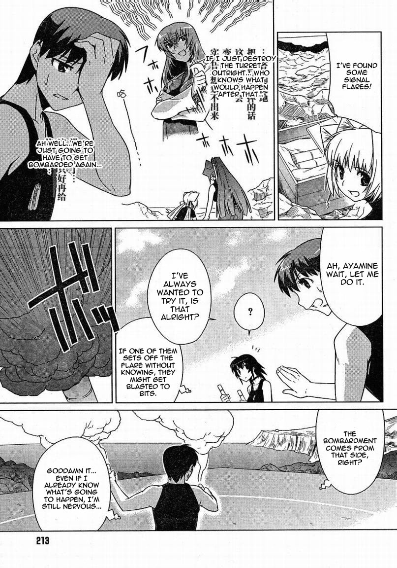 Read Muv-Luv Alternative chapter 6.1 image 12 on Lezhin