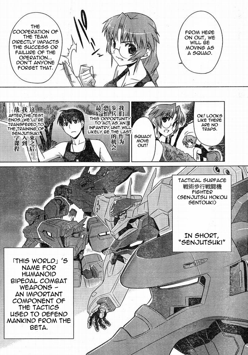 Read Muv-Luv Alternative chapter 6.1 image 5 on Lezhin