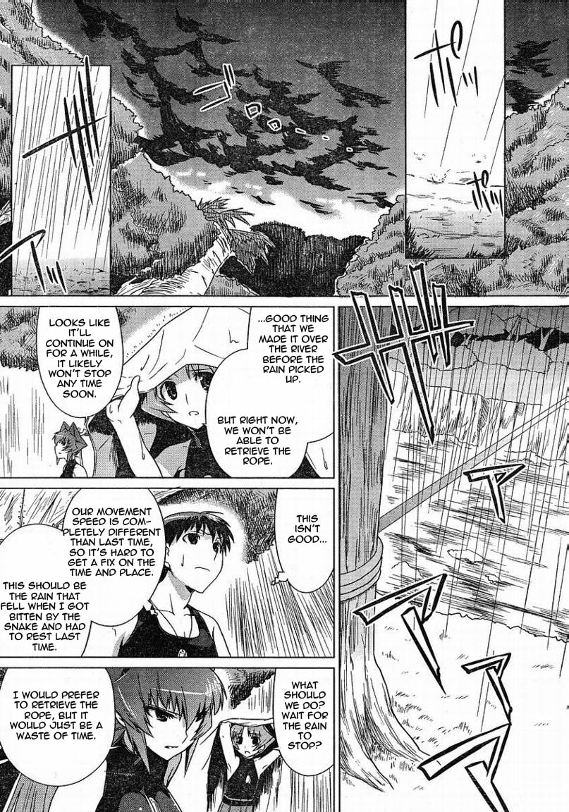 Read Muv-Luv Alternative chapter 6.1 image 7 on Lezhin