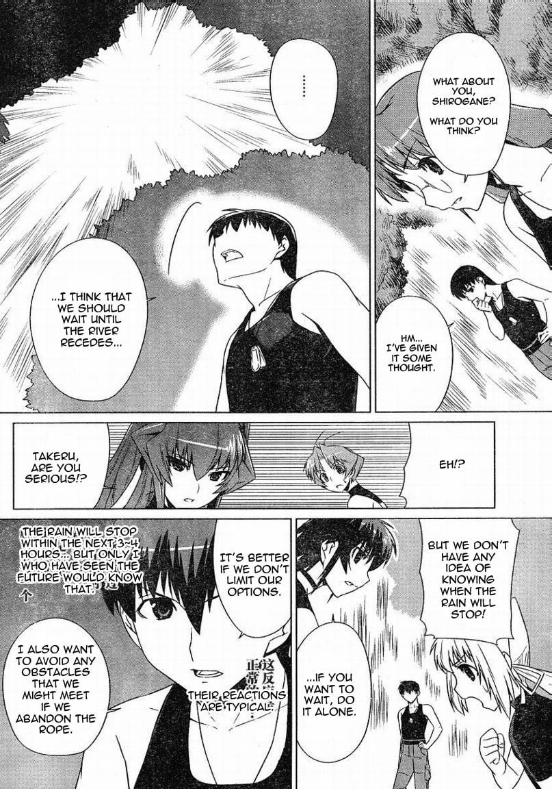 Read Muv-Luv Alternative chapter 6.1 image 9 on Lezhin