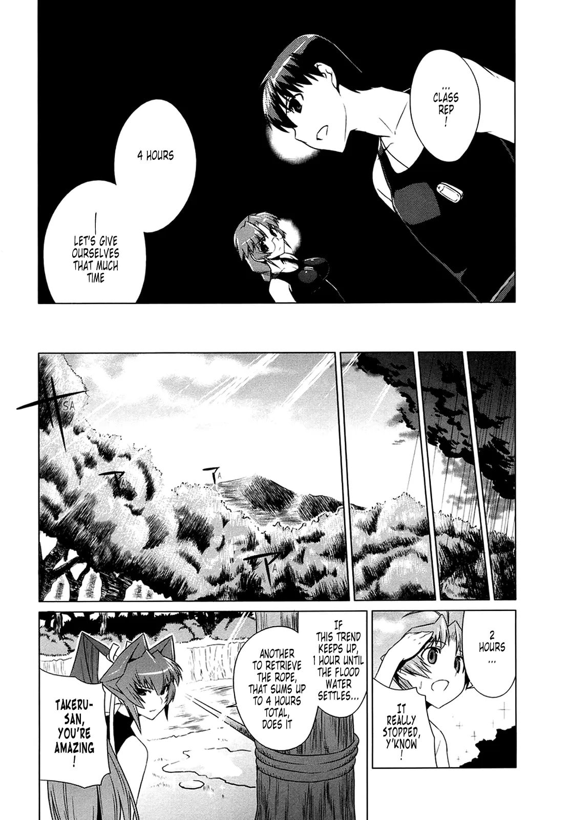 Read Muv-Luv Alternative chapter 6.2 image 11 on Lezhin