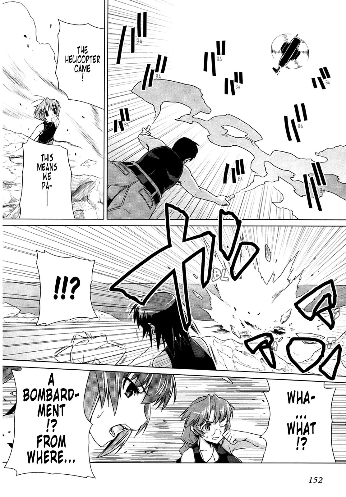 Read Muv-Luv Alternative chapter 6.2 image 14 on Lezhin