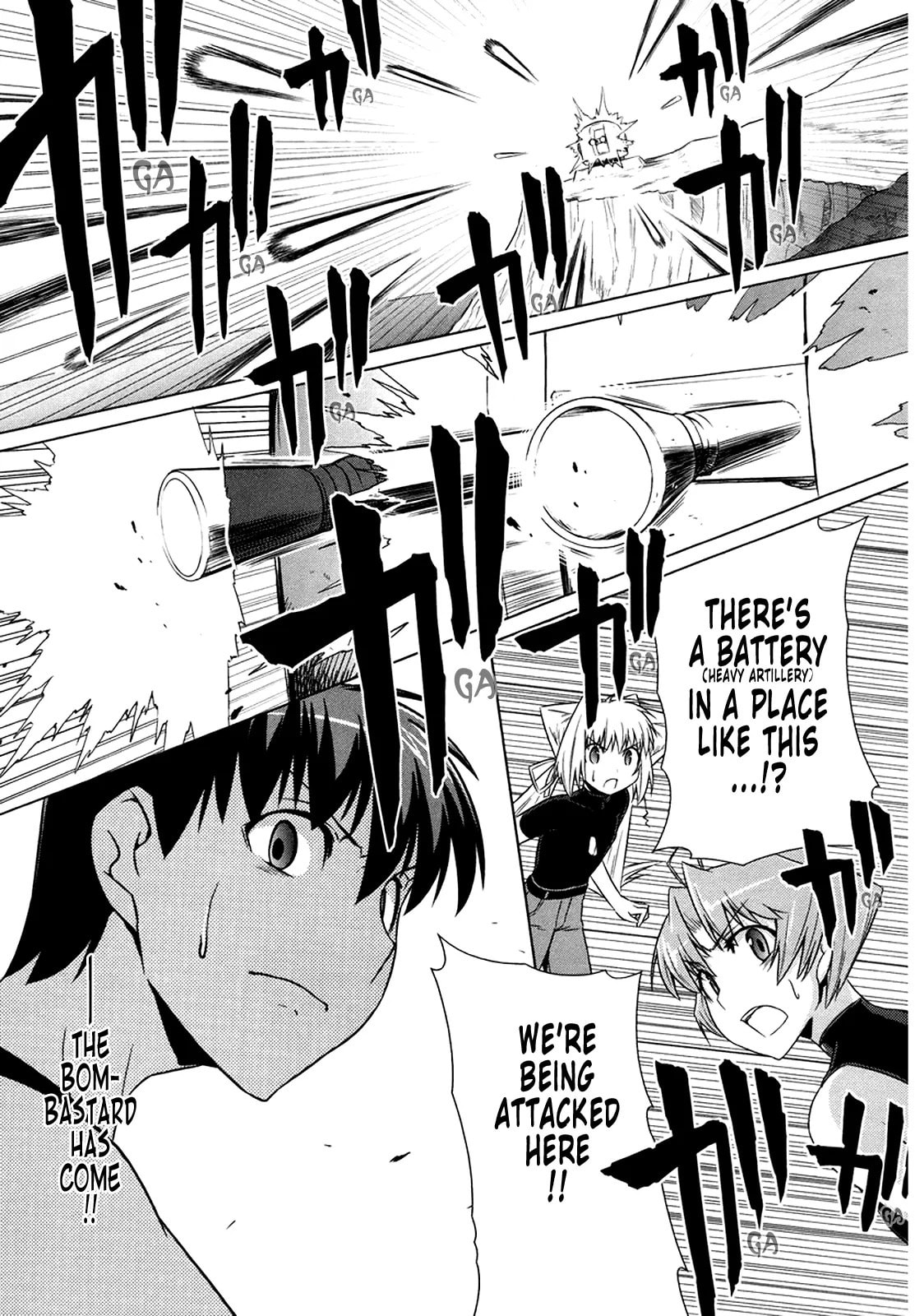 Read Muv-Luv Alternative chapter 6.2 image 15 on Lezhin